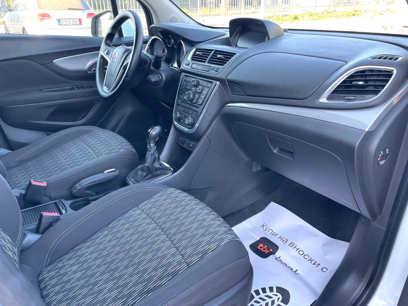Opel Mokka 1. cdti 130hp 4x4 | Mobile.bg � ����������� 10