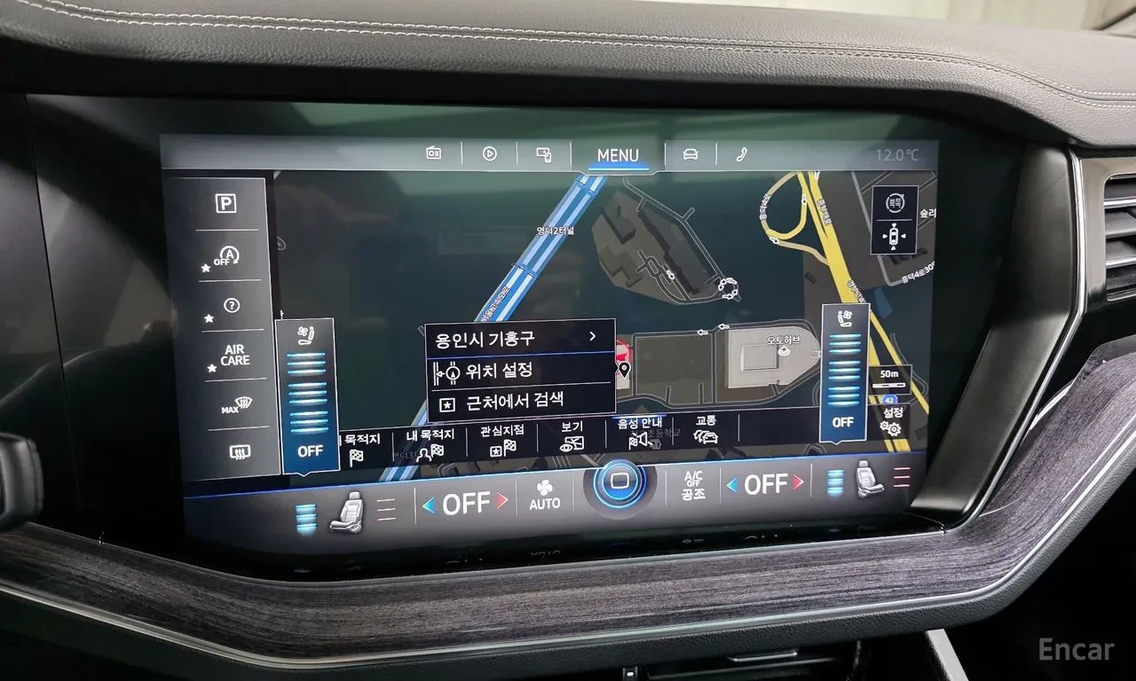 VW Touareg TDI / ������ / ��������� / ������ / DISTRONIC | Mobile.bg � ����������� 13