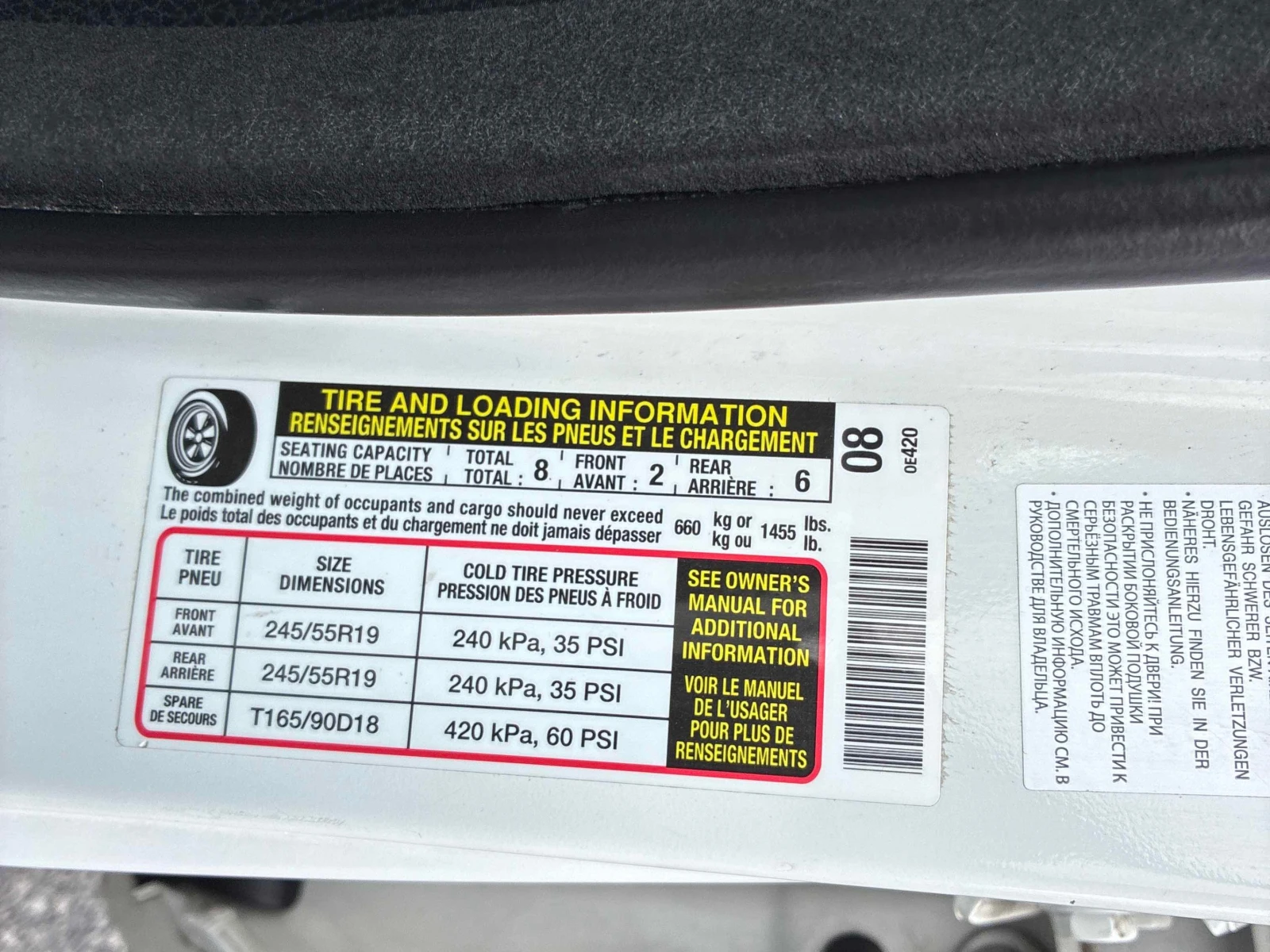 Toyota Highlander XLE/CARFAX/ШИБЕДАХ/ПОДГРЕВ/КОЖА, снимка 11 - Автомобили и джипове - 55800793