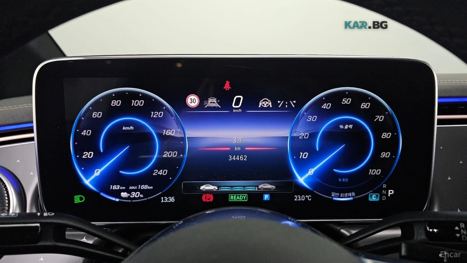 Mercedes-Benz EQE 350+ , снимка 12 - Автомобили и джипове - 56086265