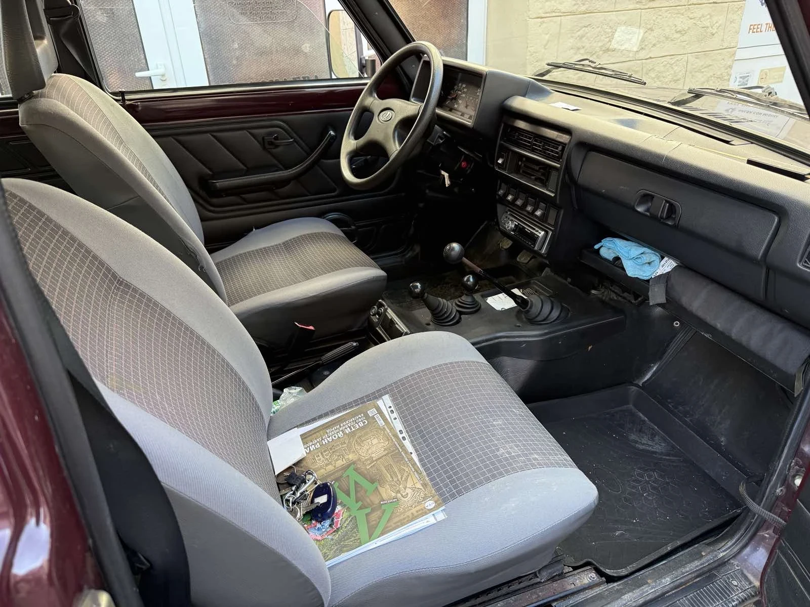 Lada Niva ВАЗ 21214, снимка 4 - Автомобили и джипове - 56133100
