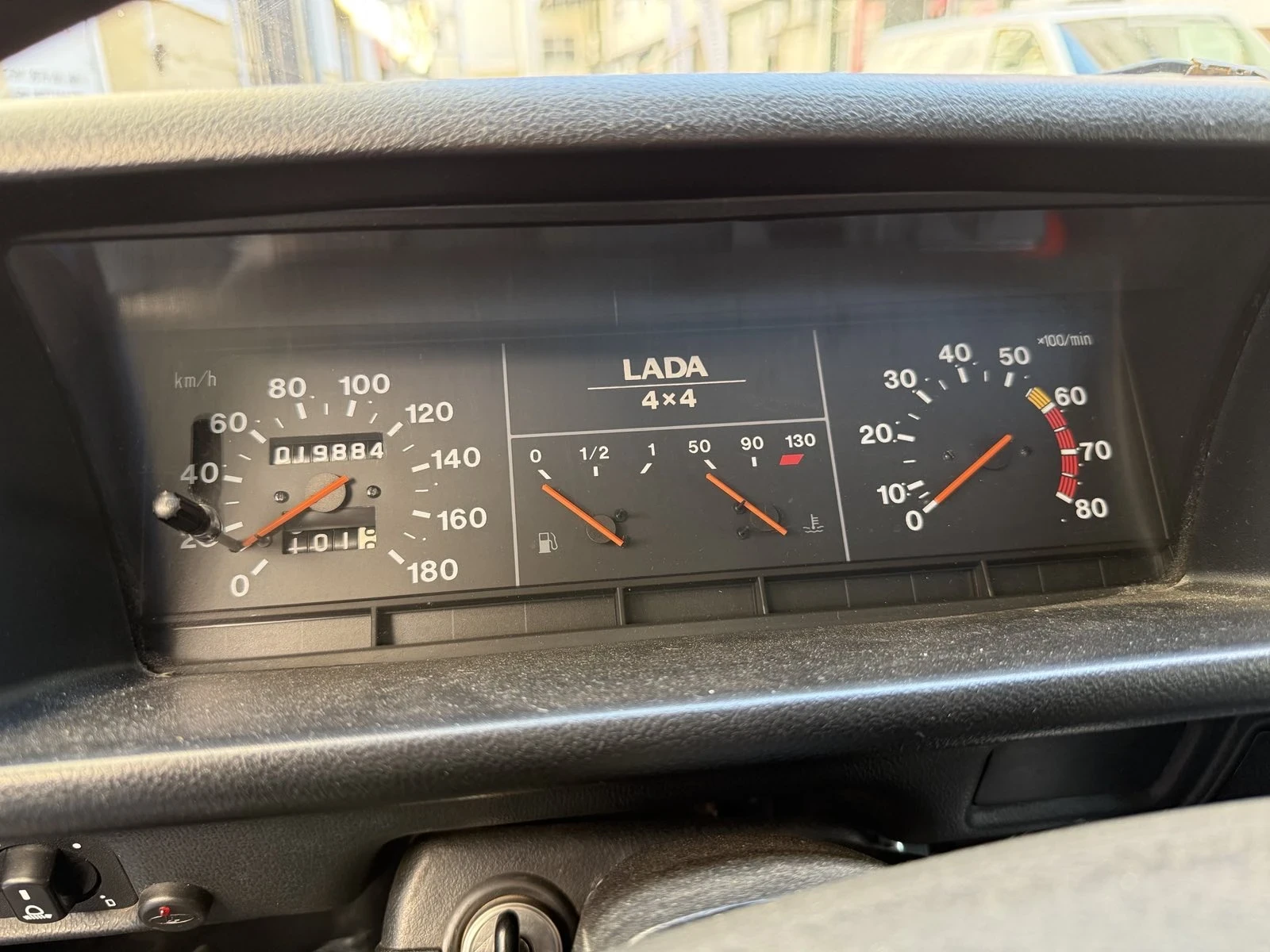 Lada Niva ВАЗ 21214, снимка 5 - Автомобили и джипове - 56133100
