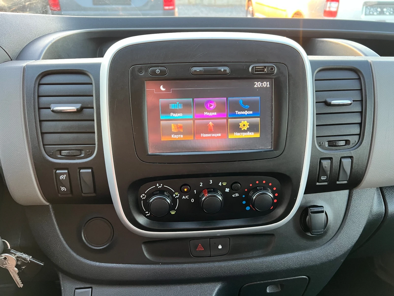 Renault Trafic 6   | Mobile.bg   14