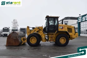 Мини челни товарачи Cat BAU25003, снимка 8