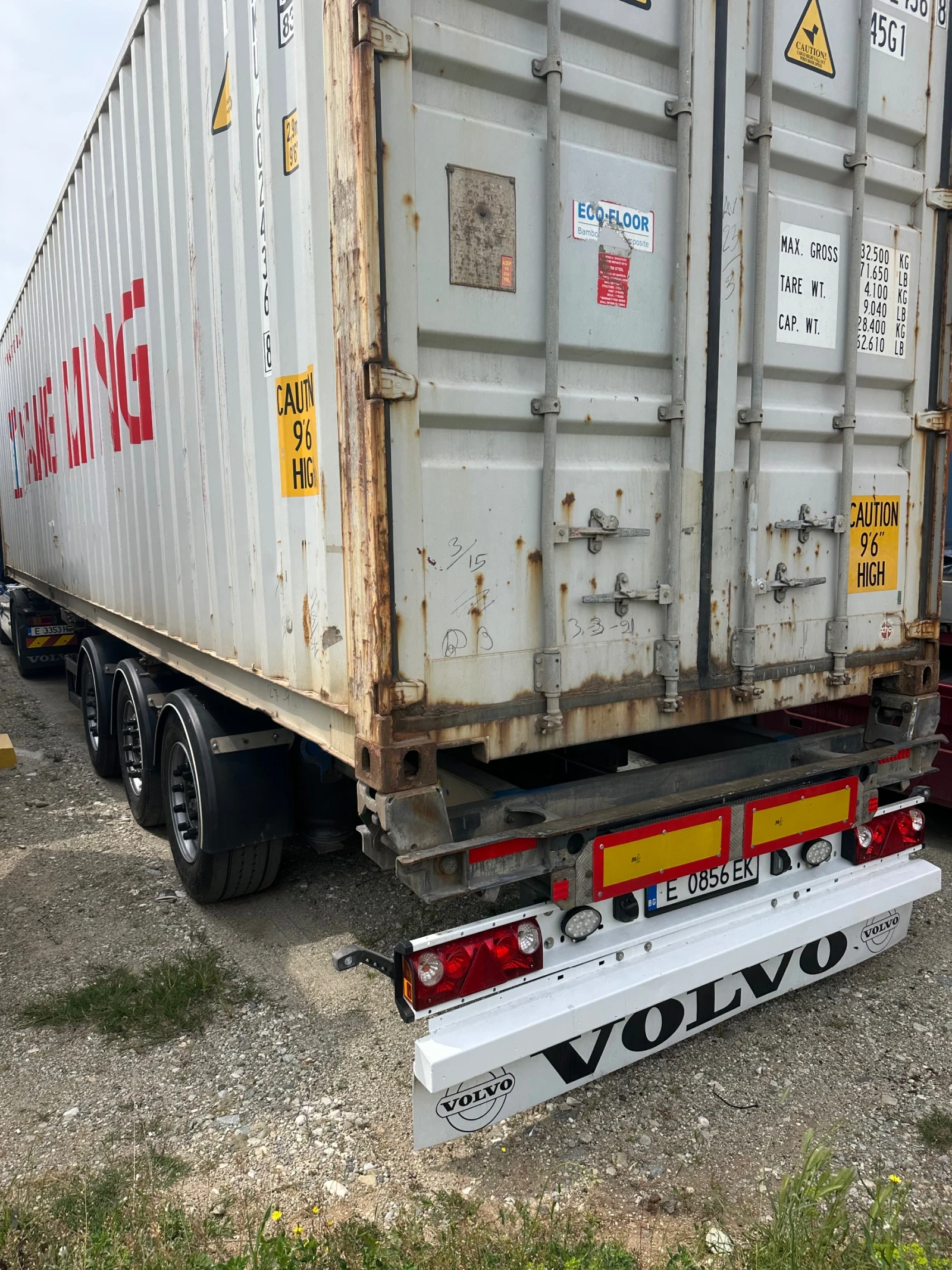 Полуремарке Schmitz Slider