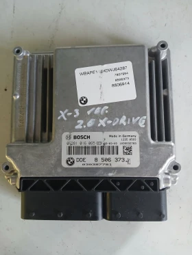 DDE 8 506 373-01 компютър BMW X3 2.0 дизел 2010г 0 281 016 065, снимка 1