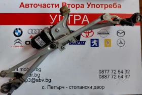 9824784980  ��������� � ������� ������ �������� PEUGEOT 208 2008 OPEL CORSA F MOKKA W000096769 | Mobile.bg � ����� ������ 7