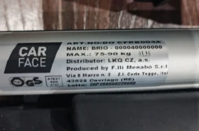 �������� ���������� ����� �� Carface Brio | Mobile.bg � ����� ������ 4