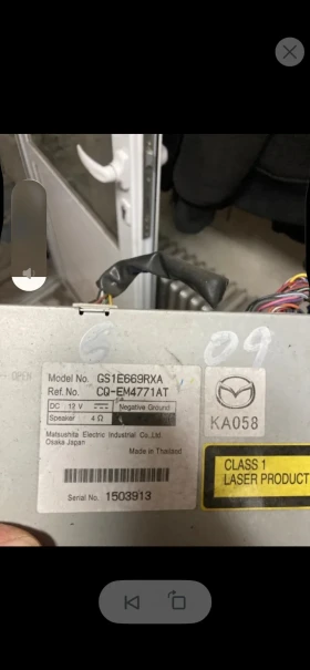 ����� CD ��. MAZDA 6 2.2 MZR-CD. GS1F669RXA. 08-13.  | Mobile.bg � ����� ������ 2
