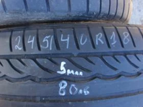 Гуми Летни 245/40R18, снимка 1