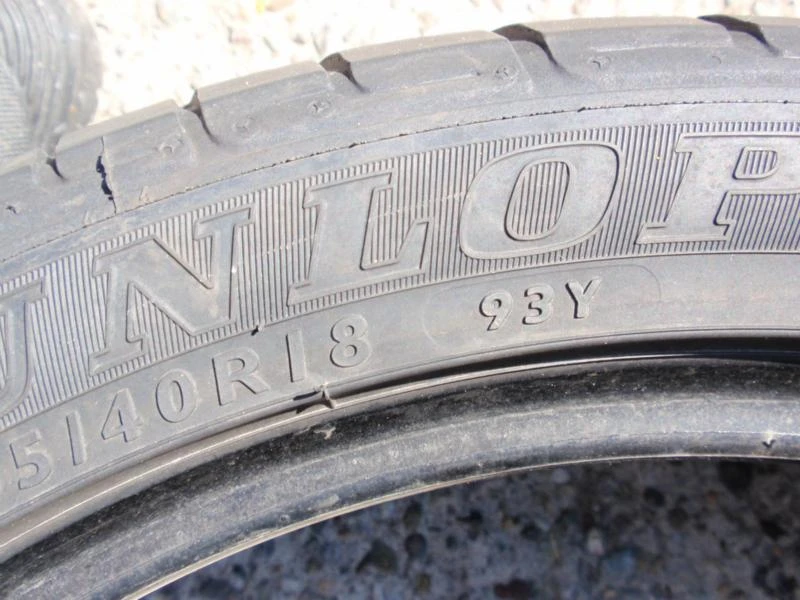 Гуми Летни 245/40R18, снимка 10 - Гуми и джанти - 8373050