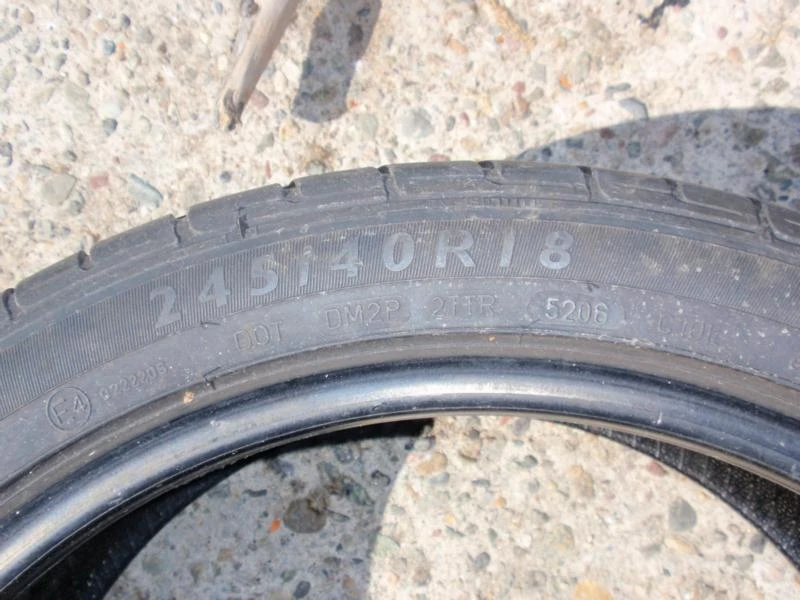 Гуми Летни 245/40R18, снимка 12 - Гуми и джанти - 8373050