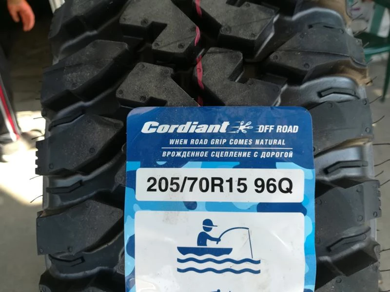 Гуми Летни 205/70R15, снимка 2 - Гуми и джанти - 21495819