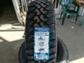 Гуми Летни 205/70R15, снимка 1