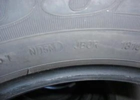  215/60R16 | Mobile.bg    16