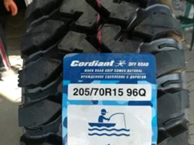  205/70R15 | Mobile.bg    2