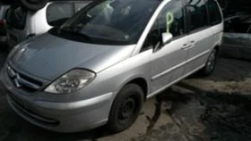 Citroen C8 2.2, снимка 1