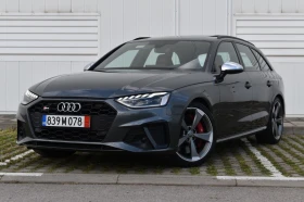 Audi S4 347ks!!!Edition!!!, снимка 3