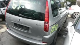 Citroen C8 2.2 | Mobile.bg    4