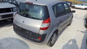 Renault Scenic 1.9DCI,1.5DCI -3 | Mobile.bg    5