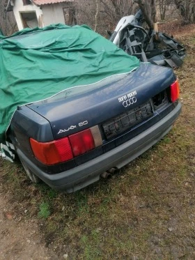 Audi 80 Б3 и б4, снимка 6