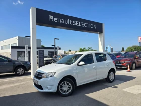 Dacia Sandero 1.5 dCi N1