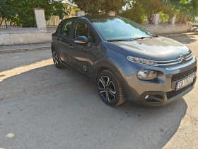 Обява за продажба на Citroen C3 ~19 800 лв. - изображение 2