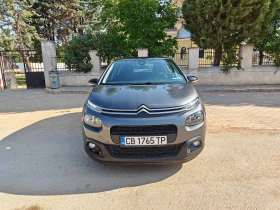 Обява за продажба на Citroen C3 ~19 800 лв. - изображение 1