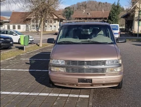 Chevrolet Astro 4.3.v6.4x4 | Mobile.bg    3