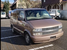 Chevrolet Astro 4.3.v6.4x4 | Mobile.bg    2