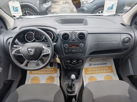 Обява за продажба на Dacia Lodgy 1.5dCi/95к.с ~22 900 лв. - изображение 7
