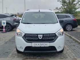 Обява за продажба на Dacia Lodgy 1.5dCi/95к.с ~22 900 лв. - изображение 1