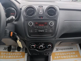 Обява за продажба на Dacia Lodgy 1.5dCi/95к.с ~22 900 лв. - изображение 10