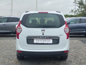 Обява за продажба на Dacia Lodgy 1.5dCi/95к.с ~22 900 лв. - изображение 5
