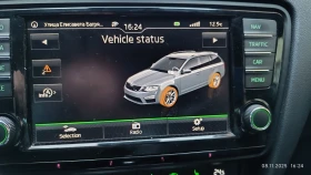 Skoda Octavia TDI 2.0VRS 184kc. | Mobile.bg    17