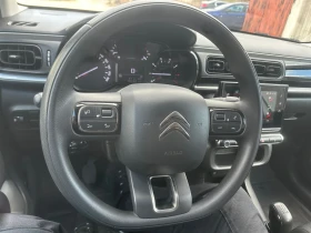 Citroen C3 1.5 HDI 102 k Euro 6 - 16700 лв. / 8538.57 € - 62250577 16
