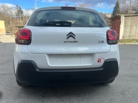 Citroen C3 1.5 HDI 102 k Euro 6 - 16700 лв. / 8538.57 € - 62250577 4