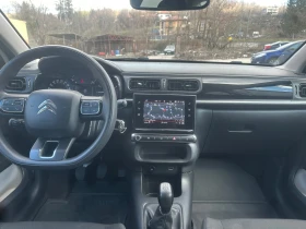 Citroen C3 1.5 HDI 102 k Euro 6 - 16700 лв. / 8538.57 € - 62250577 13