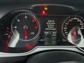 Audi A4, снимка 7