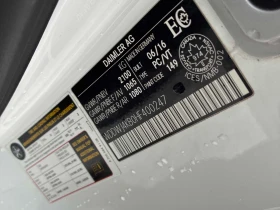 Mercedes-Benz C 300 * * CARFAX * * АВТО КРЕДИТ * *  - 15999 € / 31291.32 лв. - 76954903 11