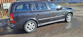 Opel Astra G - 450 € / 880.12 лв. - 29350950 4