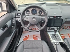 Mercedes-Benz C 220 2.2CDI* AVANTGARDE AMG* 36м. х 153EUR.*  - 4799 € / 9386.03 лв. - 48462175 10