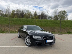����� �� �������� �� Audi A8 L S8 Package