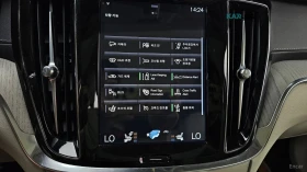 Volvo V60 CROSS COUNTRY* T5 PRO* AWD* МАСАЖ* 360* ХЕДЪП*  | Auto.bg — изображение 16
