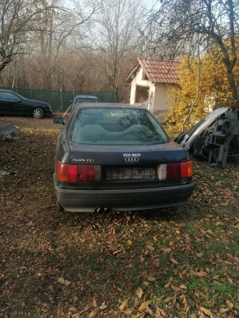 Audi 80 Б3 и б4, снимка 9 - Автомобили и джипове - 25651446