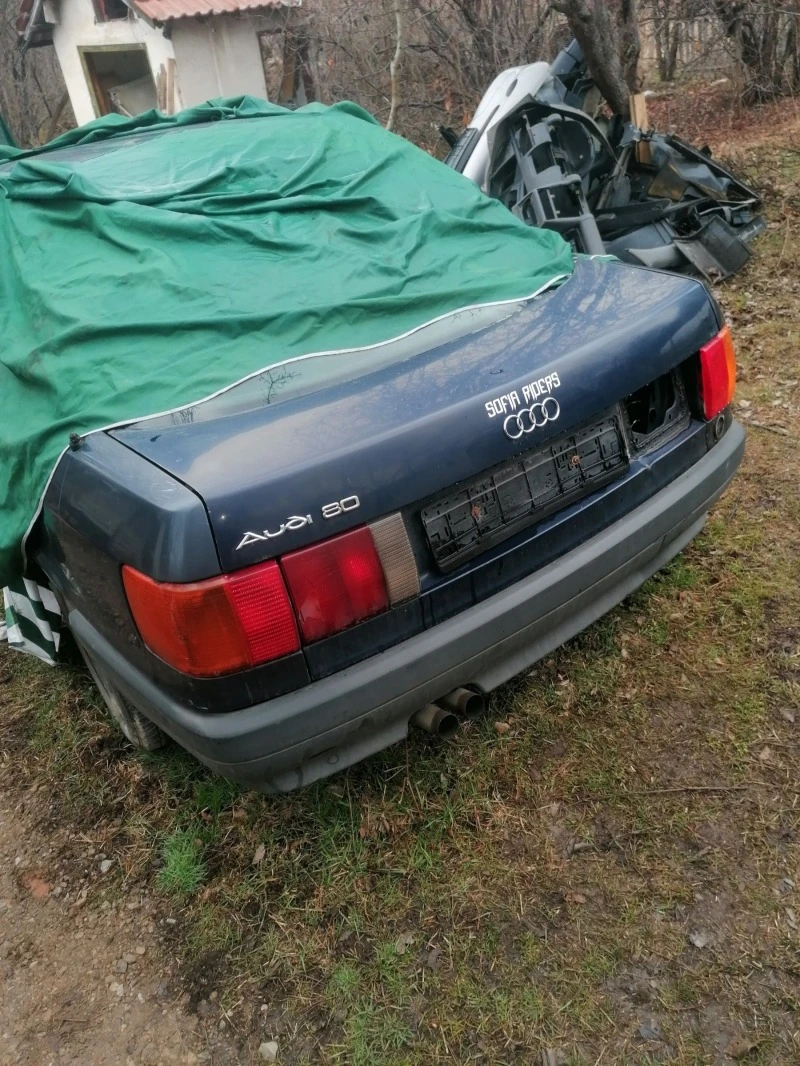 Audi 80 Б3 и б4, снимка 6 - Автомобили и джипове - 25651446