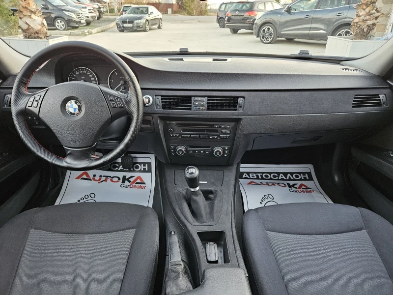 BMW 320 2.0D-163кс= 6СКОРОСТИ= КЛИМАТРОНИК= СЕДАН, снимка 12 - Автомобили и джипове - 48016107