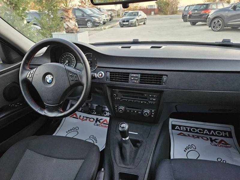 BMW 320 2.0D-163кс= 6СКОРОСТИ= КЛИМАТРОНИК= СЕДАН, снимка 13 - Автомобили и джипове - 48016107