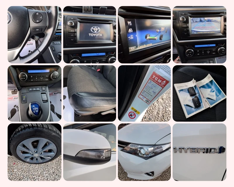 Toyota Auris 1.8 ХИБРИД , снимка 17 - Автомобили и джипове - 48292554