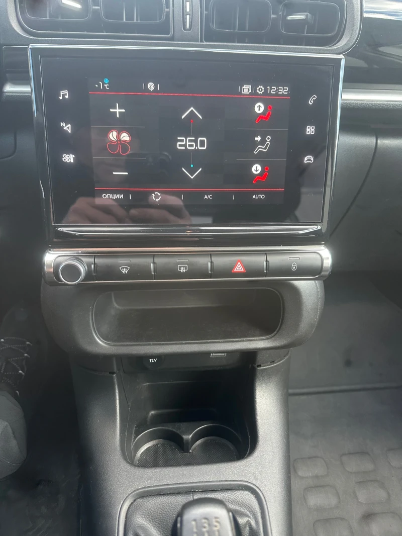 Citroen C3 1.5 HDI 102 k Euro 6, снимка 14 - Автомобили и джипове - 52944997